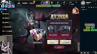牙签斧头人丶 12245530