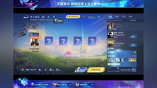 辅助抓人思路
