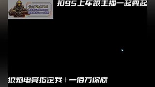 狼炮掂竞最后的步枪王 狼炮丿锦钰钰