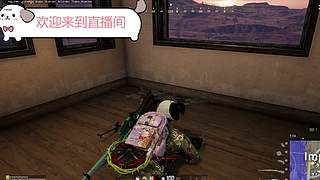 78苏苏的直播间