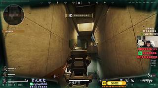 11.4PUBGxIVE女团联名要来了