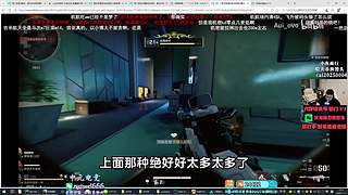 11.4PUBGxIVE女团联名要来了