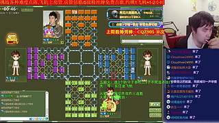 《军棋》最牛讲棋.最强点阵！