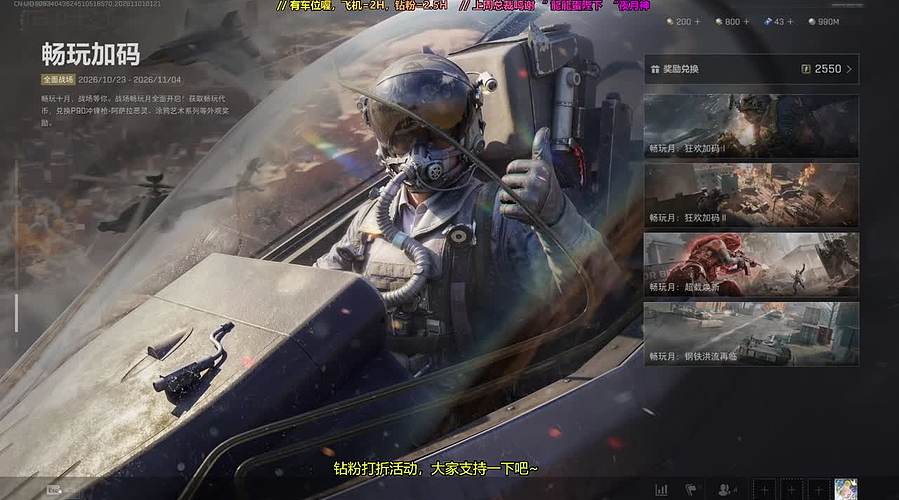 摄像头//风起时，我与自己久别重逢。