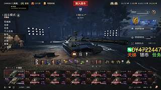 更新新版本了