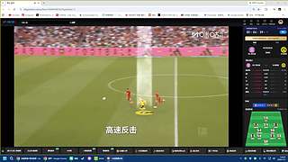 我还是支持拜仁慕尼黑 4724307