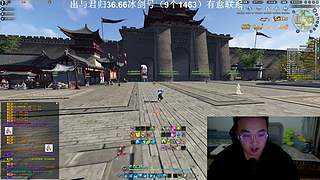 天纵联赛之3W1削防横扫天火岛！