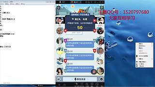 斗鱼不倒，陪你到老