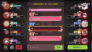 阿度国洛洛公主游塔记
