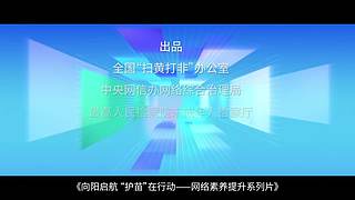 惠影湖北乐享生活--惠民观影活动发布仪式