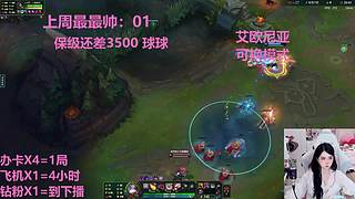 武汉最后一个黑铁