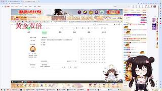 间歇性踌躇满志 持续性混吃等死