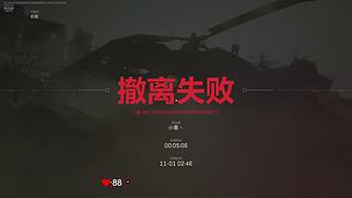 【Rascal】重生！