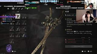 朝朝：下午两点！逆天而行！