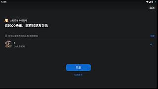 这两天参加婚礼当司机2号来！