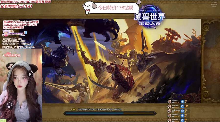 特价钻粉咯~