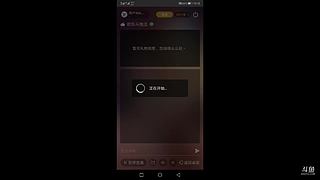 你的还是我的