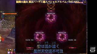 DNF 从零开始 打造 搬砖 砖厂 系列