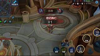 王者茶哥的直播间