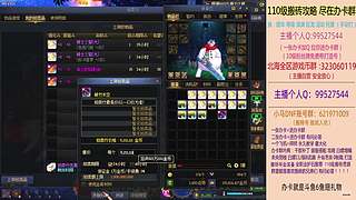日搬50角色-目标200亿