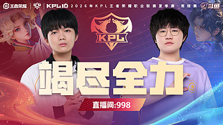 狼队 2:2 Hero