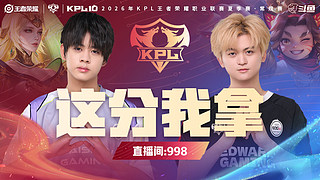 KSG 2:0 EDG