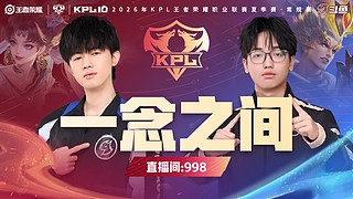DRG 0:1 RNG
