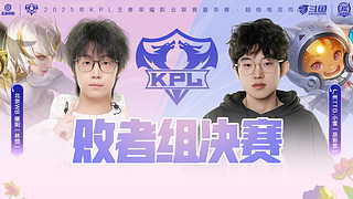 预告|07日18点AG vs WB