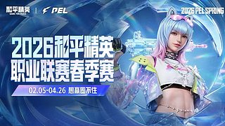 第一视角3：KSG·吒宝