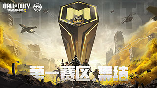 XR vs SPG -CDM夏季大师杯