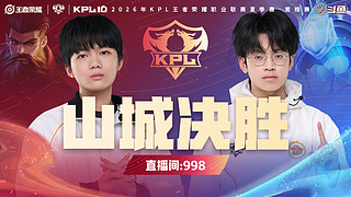 狼队 1:0 WB