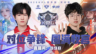 EDG 2:1 DRG