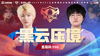 LGD 1:1 Hero