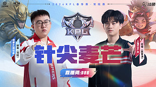 无锡TCG 2:1 情久