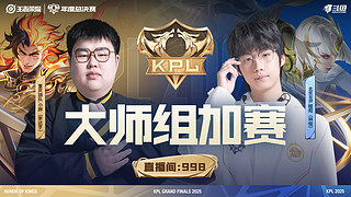 狼队 1:0 WB