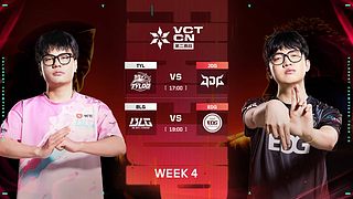 【预告】9号17点 AG vs TYL