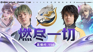 DRG 2:0 无锡TCG