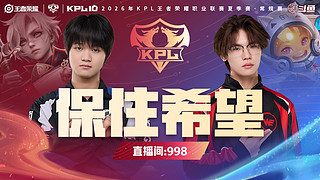 DRG 1:0 WE