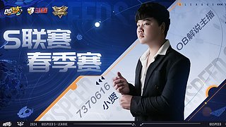 总决赛 RNG 1：0 EDG