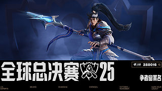 预告 | 17日16点KT vs TES