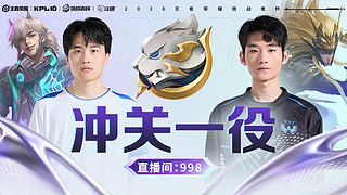 重庆科技大学 0:0 WST