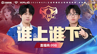 eStar 0:0 RNG