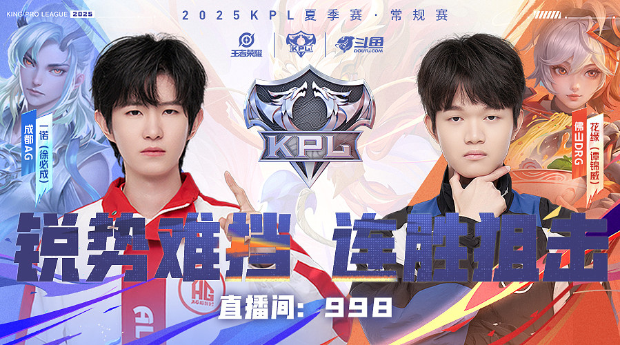 02日17点北京WB vs 桐乡情久