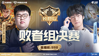 预告|08日17点AG vs 狼队