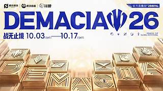 预告丨12日 14点淘汰赛KTvsVIT