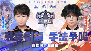 狼队 0:0 WB