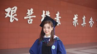 直播樸素無華的上班