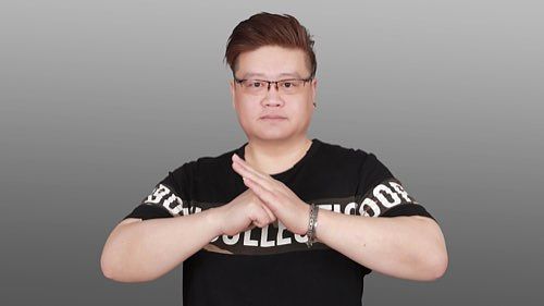 恭喜冰皇荣升星耀~！