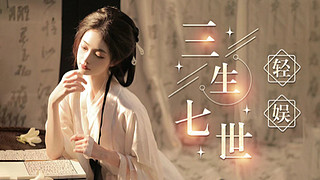 轻娱37厅-进来，有大瓜听！