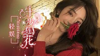 轻娱10厅-世界万般苦，你是一点甜